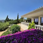 Vista Alegria Villa *