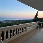 Vista Alegria *