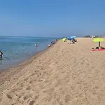 Vista Alegria