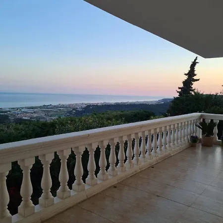 Vista Alegria *